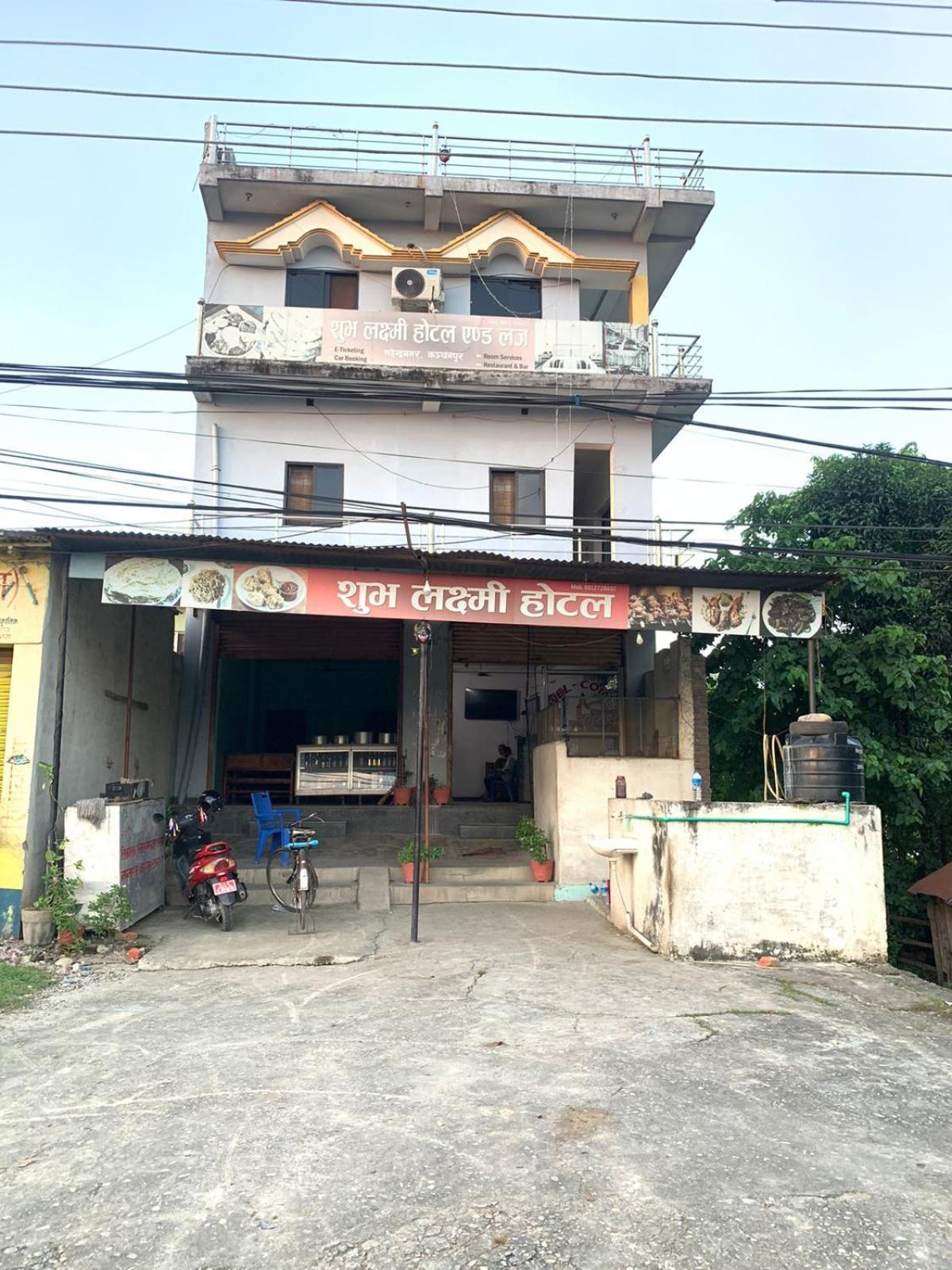 Subha Laxmi Hotel & Lodge Bahāsi Kültér fotó